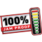 JamProof_icon.png