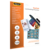 Admire™ A4 Laminierfolien - EasyFold (25-er Pack)