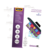Pochettes ImageLast A3 80 microns - Paquet de 100__EU_5306207_Right_Fan.png