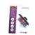 Pochettes mates A4 80 microns - Paquet de 100__EU_5452103_Right_Fan.png