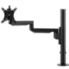 Circular black pole with one black bracket for a single monitor.  