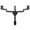 Black pole with two arms which support a single monitor bracket each. Viewed from the back
