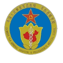 Case Logo
